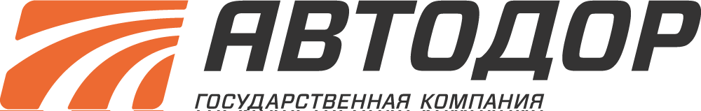 ГК «Автодор» поддержит Транспортную неделю-2022 в статусе «Партнер делового формата»